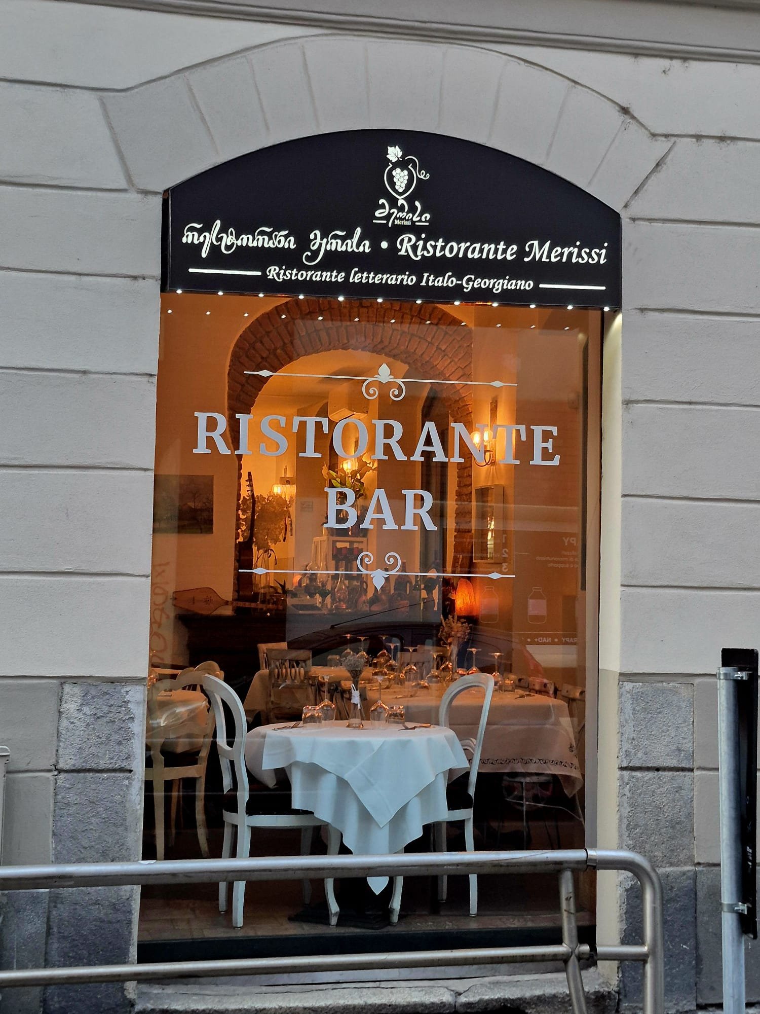 🇬🇪 Merissi Milano: il ristorante georgiano che mi ha fatto scoprire una cucina completamente diversa